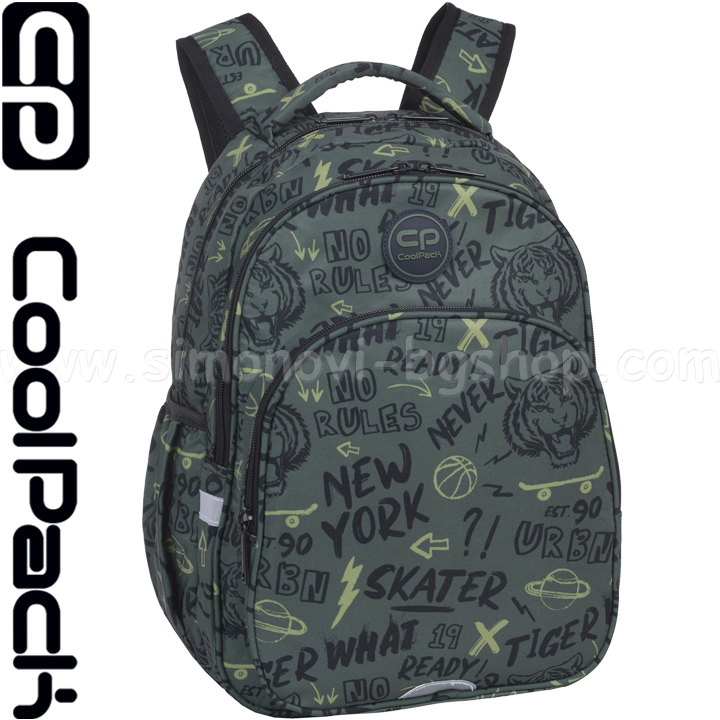 2025 Cool Pack Base Plus   Tiger F027931