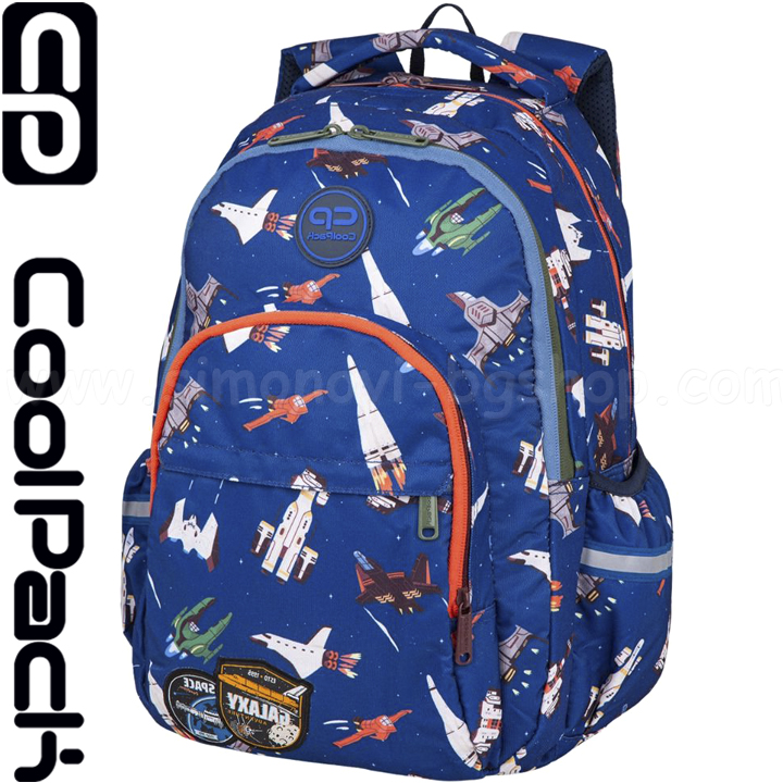 2023 Cool Pack Basic Plus Backpack Space Adventure F003764