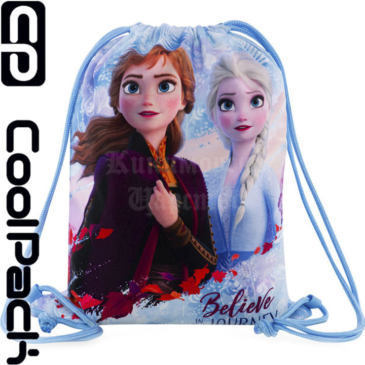 Cool Pack Beta   Frozen Light B54305