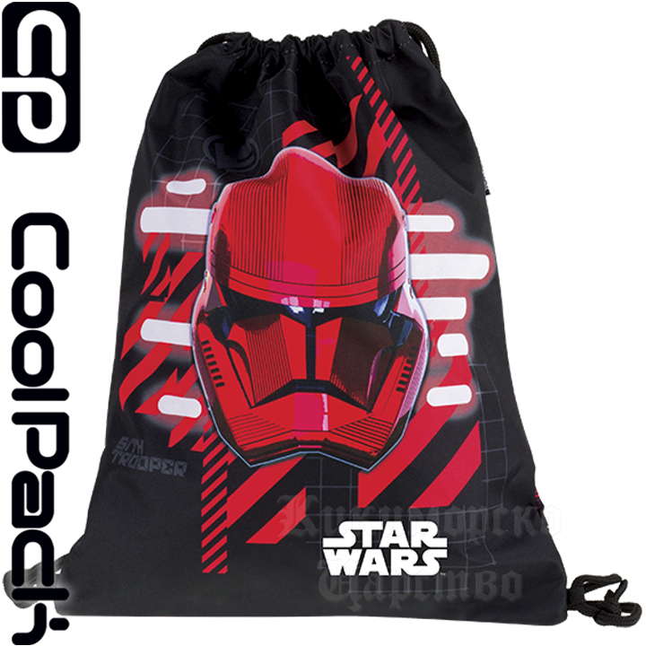Cool Pack Beta   Star WarsD54314