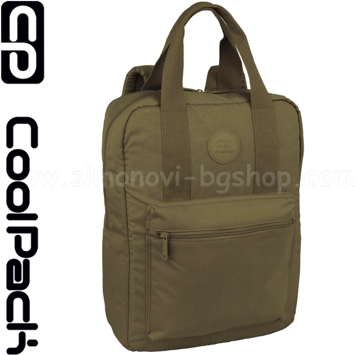 2024 Cool Pack Blis   Olive F058785