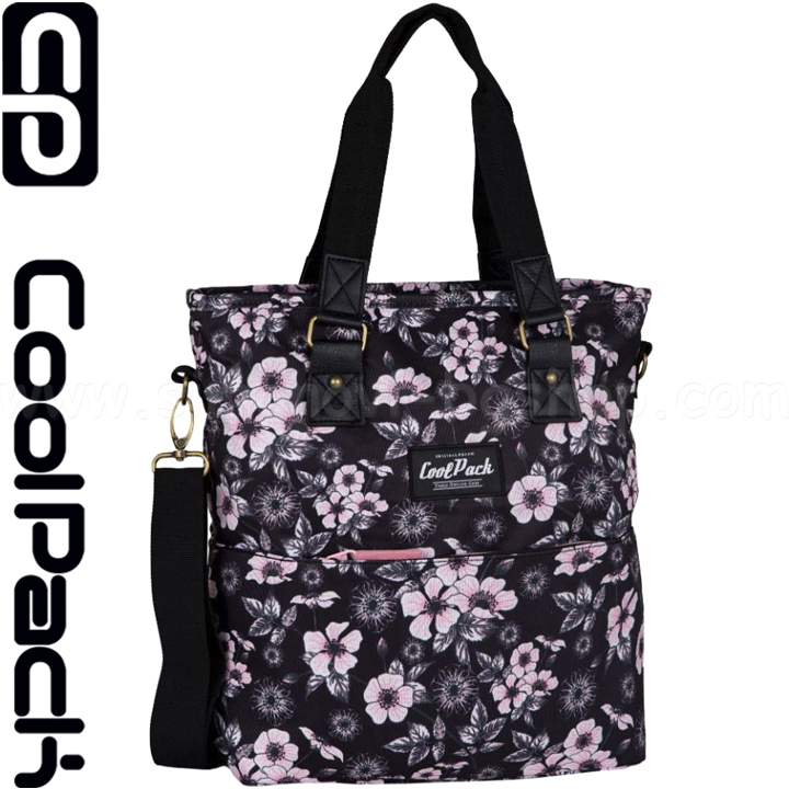 2023 Cool Pack Amber    HelenF050744