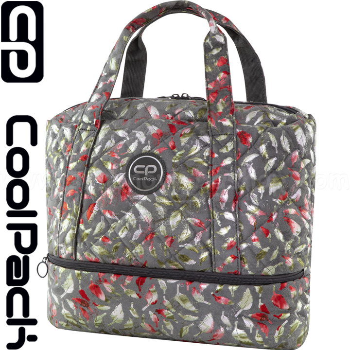 Cool Pack Luna    Feathers GreyB08228