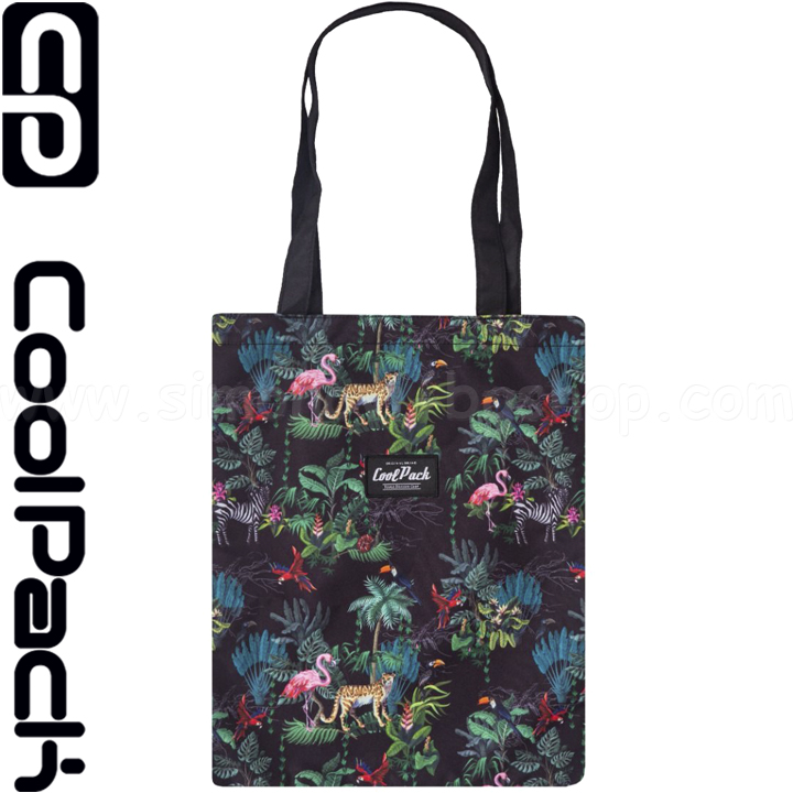 2023 Cool Pack    MalindiF079741
