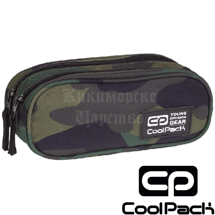 Cool Pack Clever Nessebar Camouflage Classic 75916