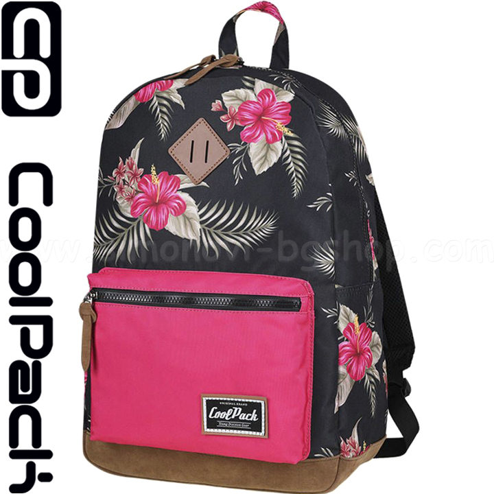 2022 Cool Pack Grasp   Tropical Jungle99969CP