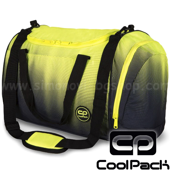 2022 Cool Pack Fitt Sports Bag Lemon E92510