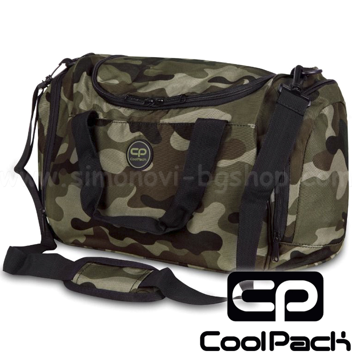 2022 Cool Pack Fitt Sports Bag Soldier E92572