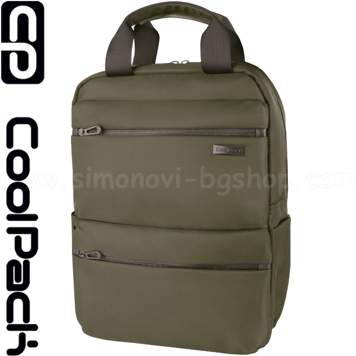 Cool Pack Hold Rucsac Business Olive Green E54012