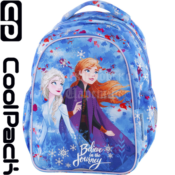 Cool Pack Joy S   Frozen Dark B48306