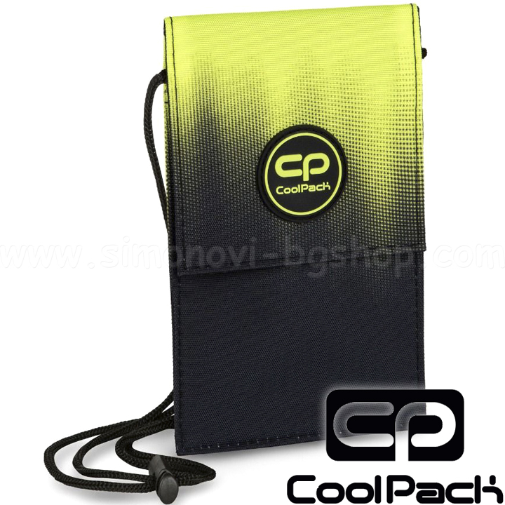 2023 Cool Pack    Gradient LemonE03510