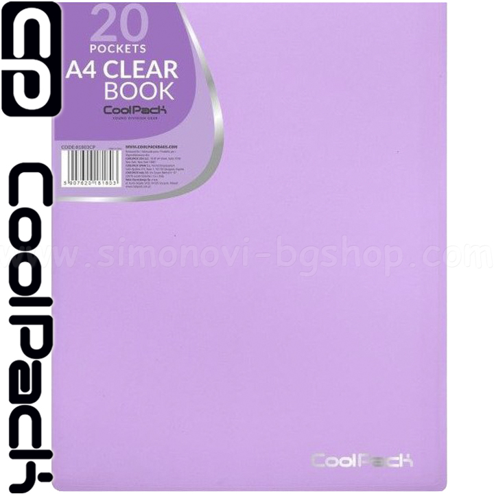 Cool Pack   20  PVC Violet81803