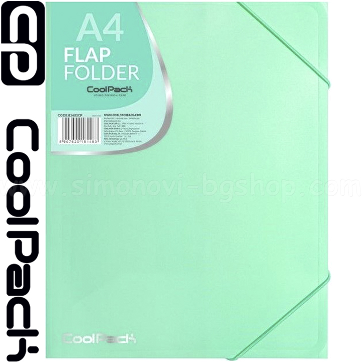 Cool Pack    A4 PVC Green81483
