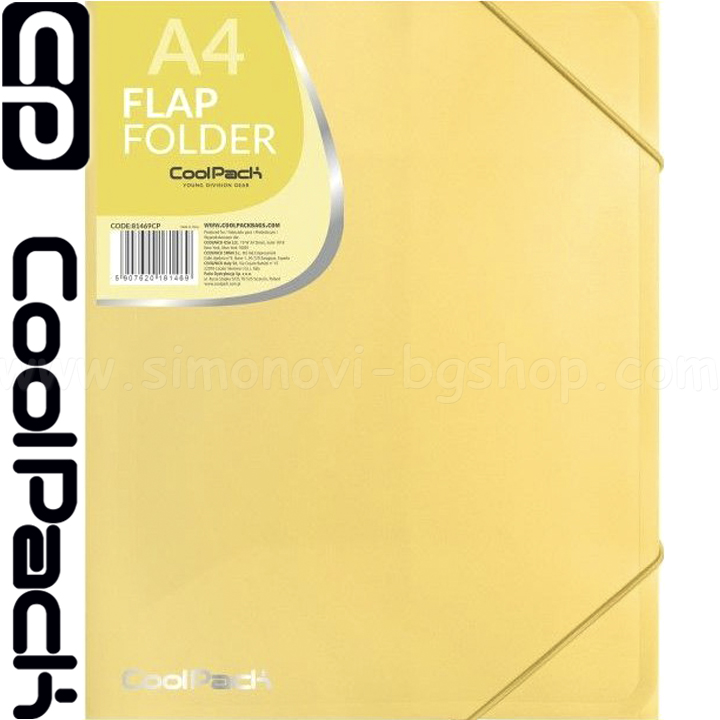 Cool Pack    A4 PVC Yellow81469