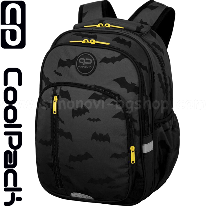 2023 Cool Pack Base School Backpack Darker Night F027680