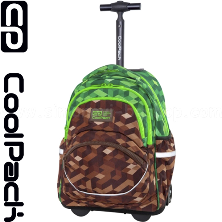 2020 Cool Pack Starr     City Jungle C35199