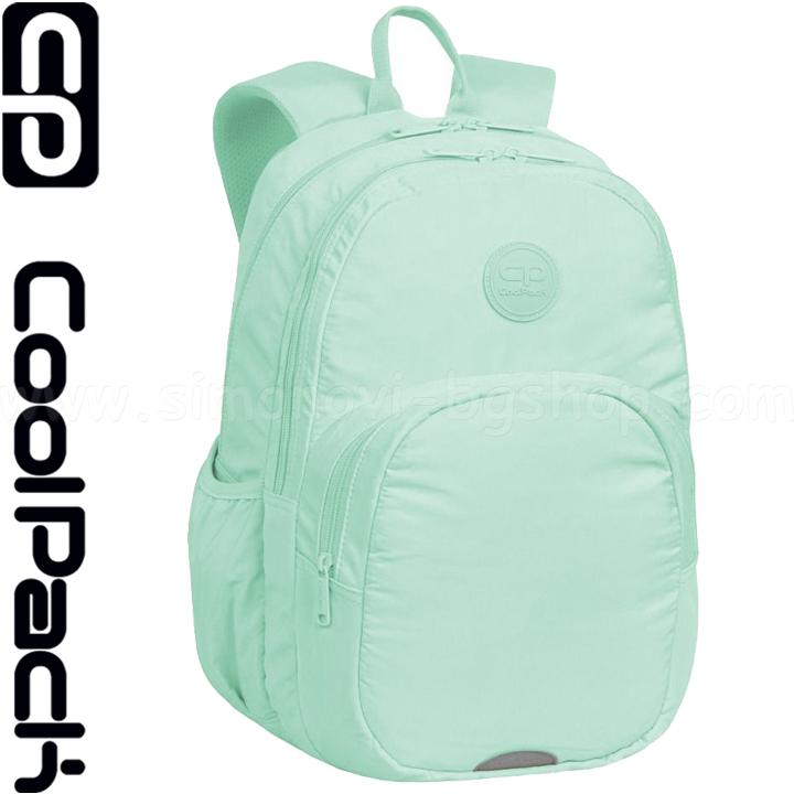 2024 Cool Pack Rider Rucsac Scoala Powder Mint F109645