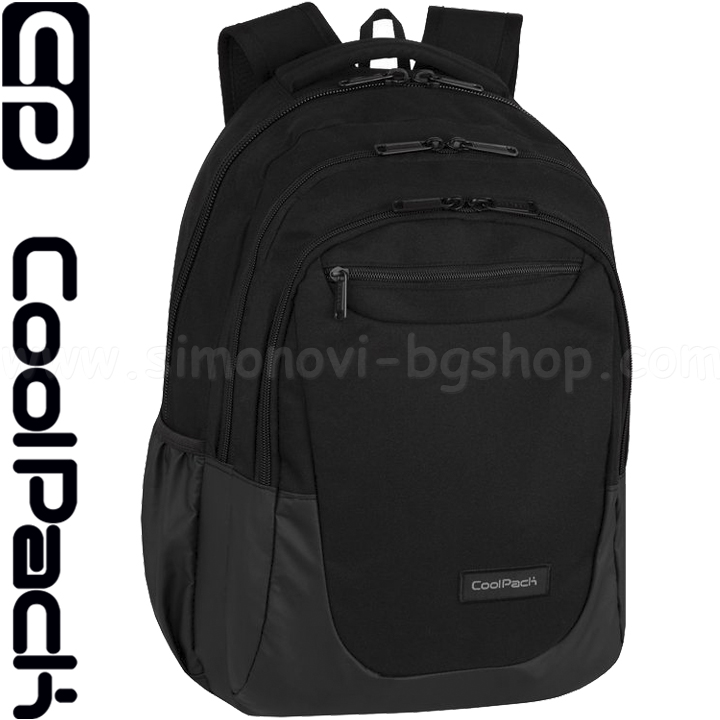 Rucsac școală Cool Pack Soul 2020 albastru zăpadă C10163