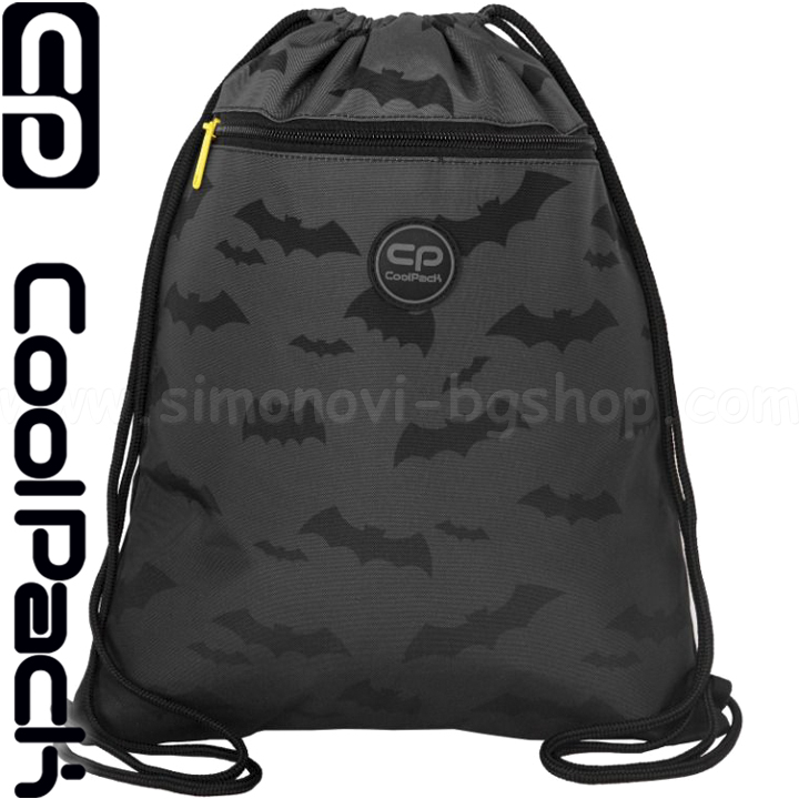 2023 Cool Pack Vert   Darker NightF070680
