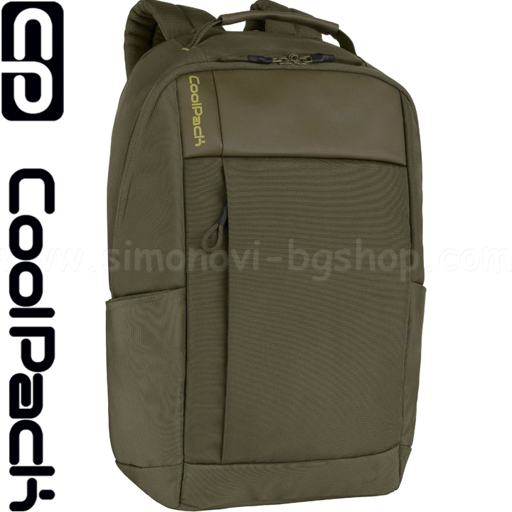 Cool Pack Spot   Olive GreenE55014