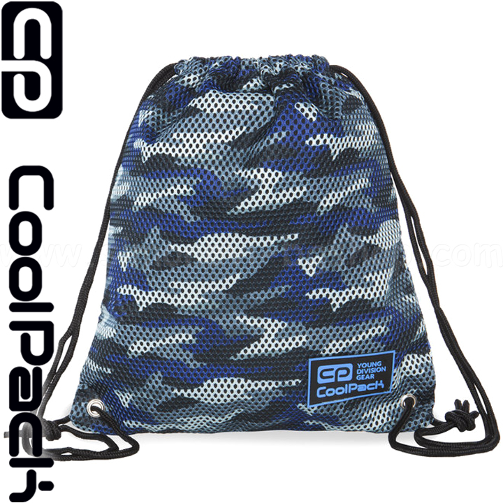 Cool Pack Sprint Line   Camo Mesh Grey B74067