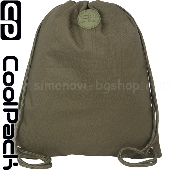 2023 Cool Pack Sprint Sports Bag Olive F073640