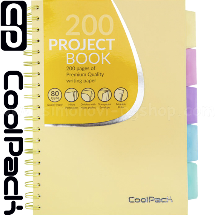 Cool Pack  B5   Pastel Yellow 81360