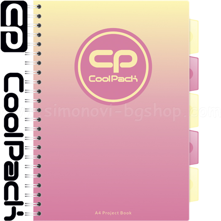 2022 Cool Pack  A4   Gradient Peach03098CP