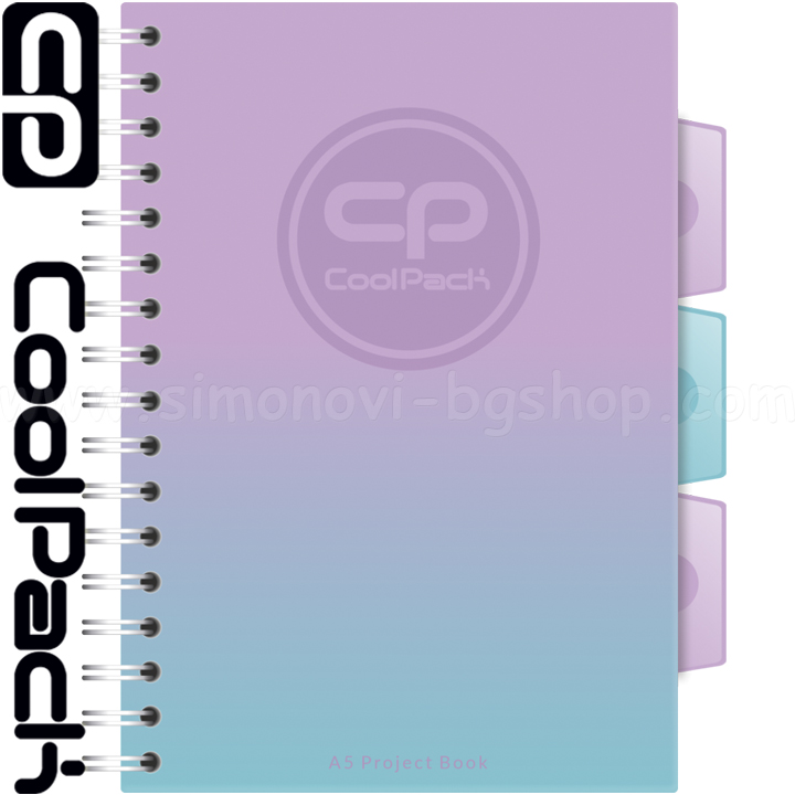 Cool Pack  A5   Gradient BlueBerry02961CP