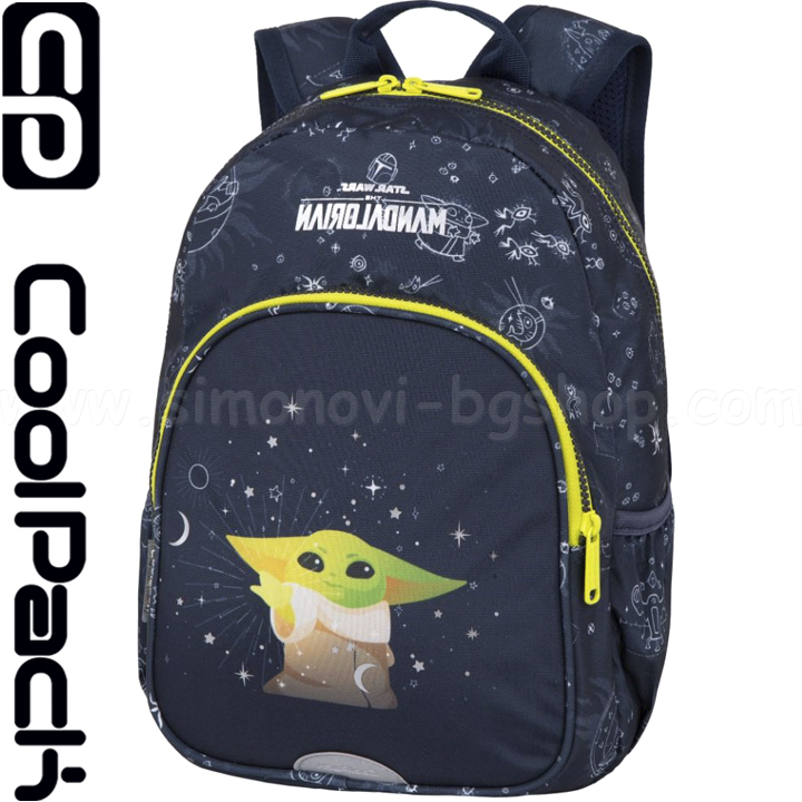 2023 Cool Pack Toby The Mandalorian Grădiniță Rucsac F049317
