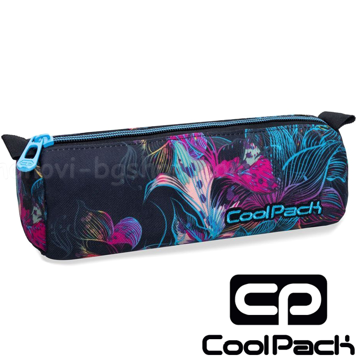 Răcoros Tub Bubble Tub B61017