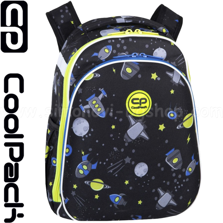 2024 Cool Pack Turtle Scoala Rucsac Atlantis F015828