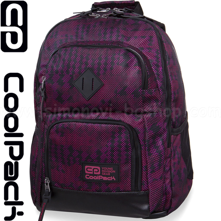 Cool Pack Unitate Rucsac Army Red B32072