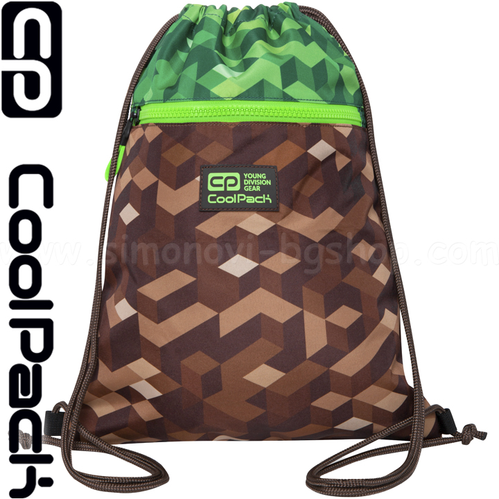 2020 Cool Pack Vert   City Jungle C70199
