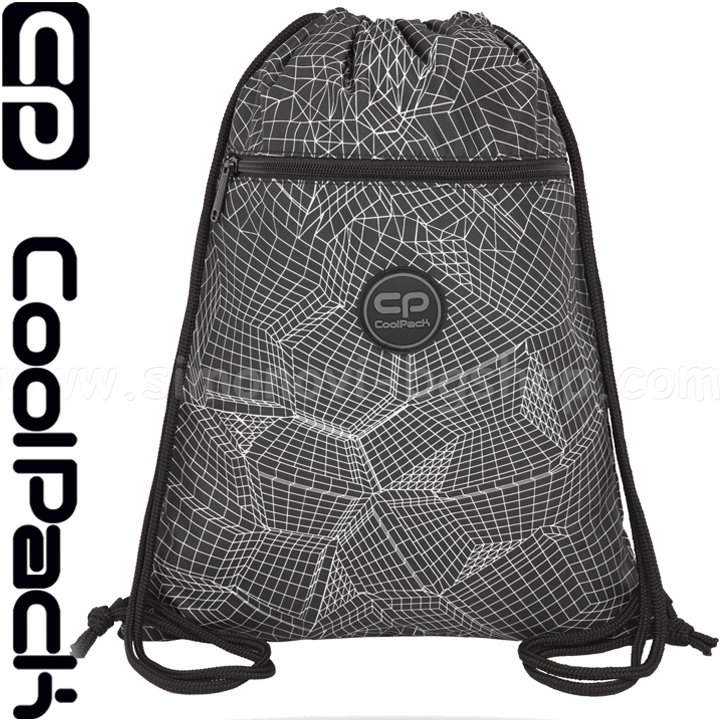 2025 Cool Pack Vert   Render F070917