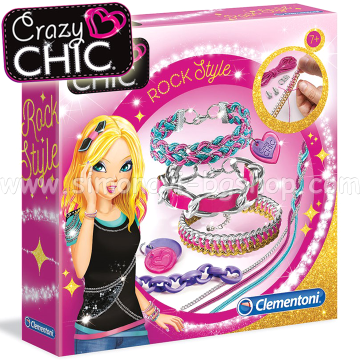 Crazy Chic Bracelet Set 15134