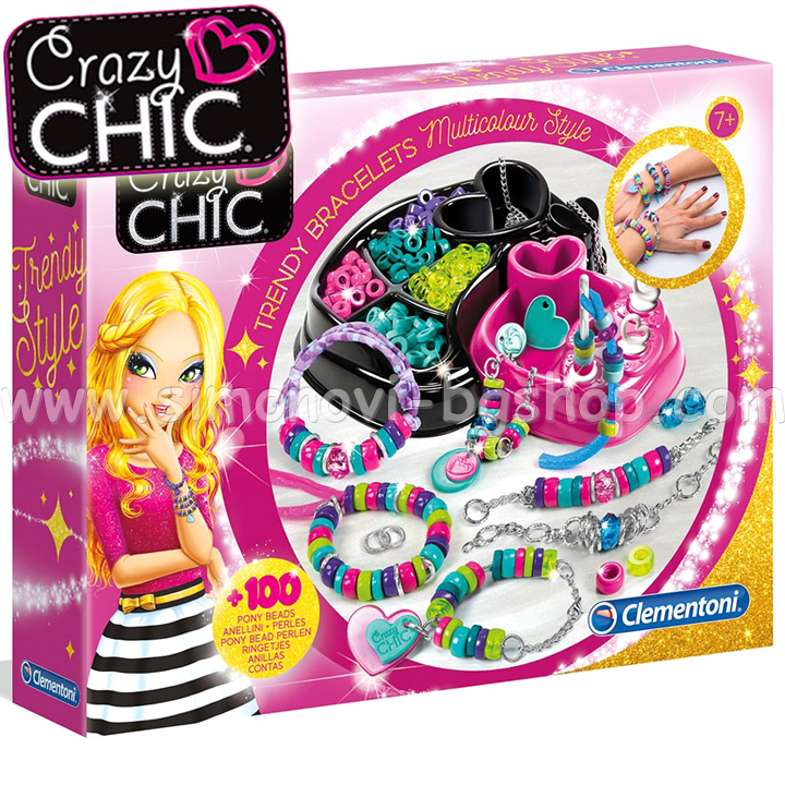 Crazy Chic Set with jewelry jewellery 15180