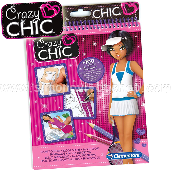 Crazy Chic Small sketch for modeling 15767