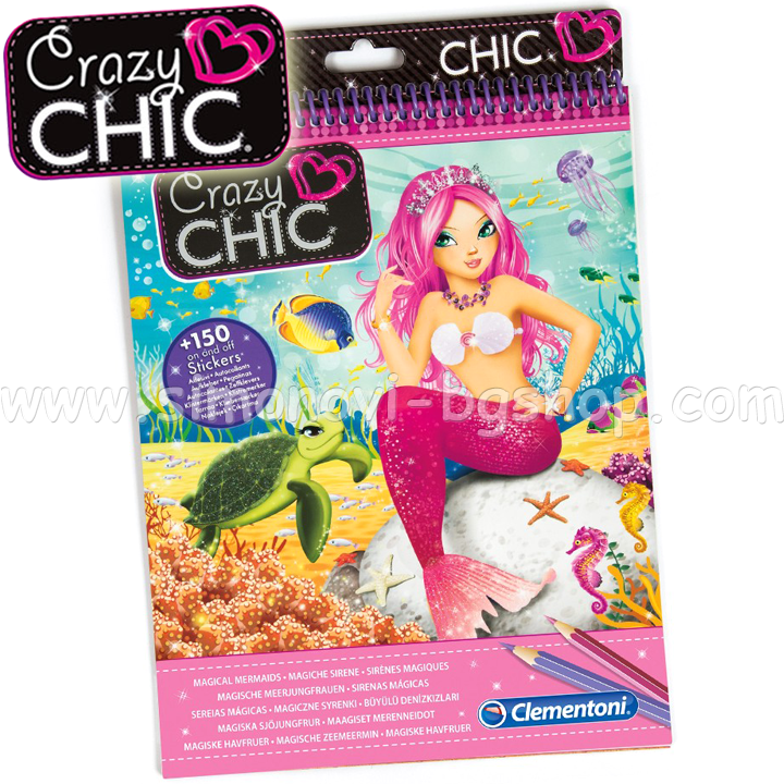 Crazy Chic Small sketch for modeling 15787
