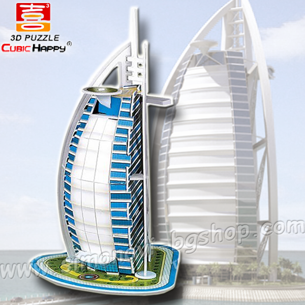 Cubic Happy - 3D ����� Yacht Hotel Dubai