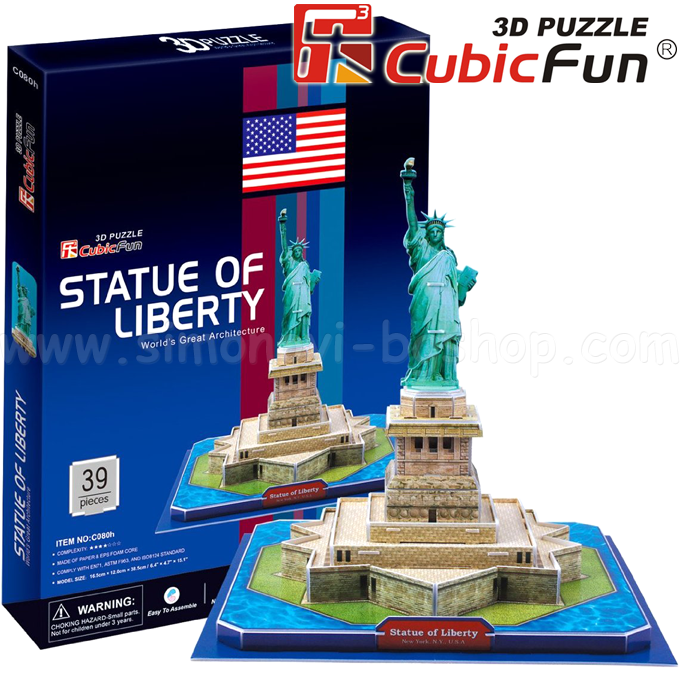 Cubic Fun 3D Puzzles Statue of Liberty C080h