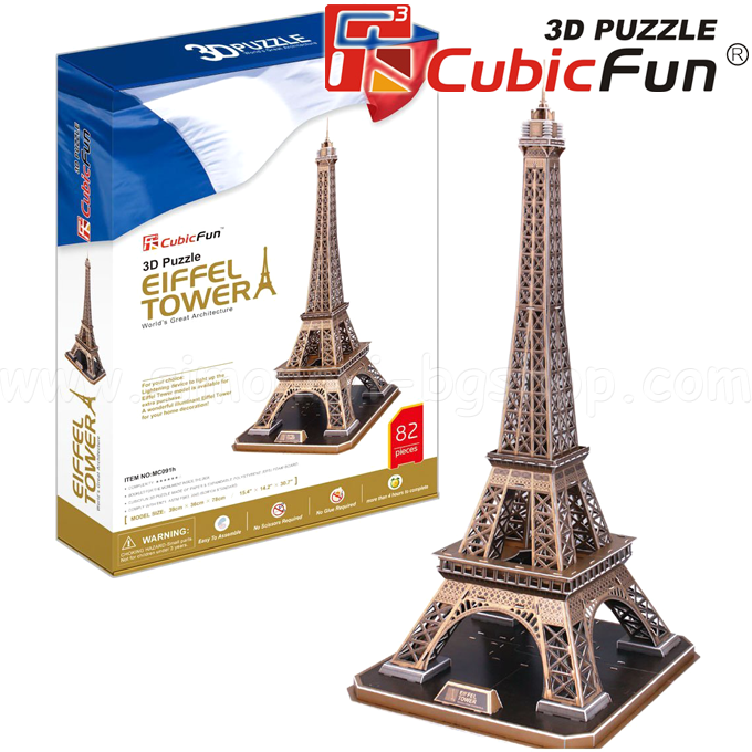 3D Cubic Fun Puzzles - Eiffel Tower MC091h