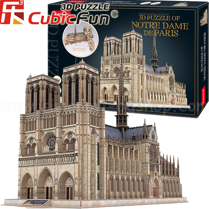 3D Cubic Fun Puzzles   293. Notre Dame de Paris Master MC260h