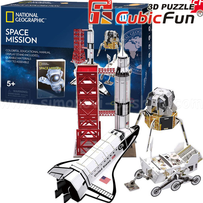 3D Cubic Fun Puzzles National Geographic   80DS0971h