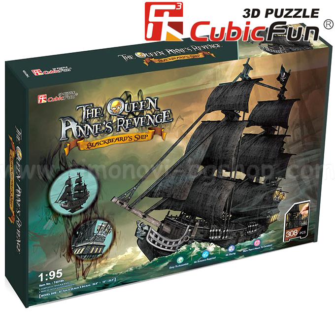 * 3D Cubic Fun puzzle-uri pentru copii puzzle de vase de 308 ore. Queen Anne'S T
