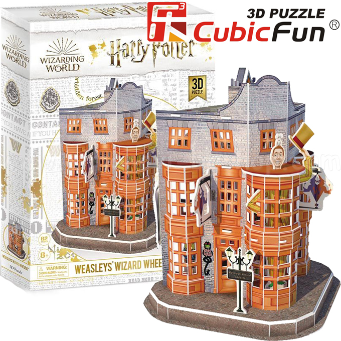 3D Cubic Fun Puzzles   62. Harry Potter     DS1