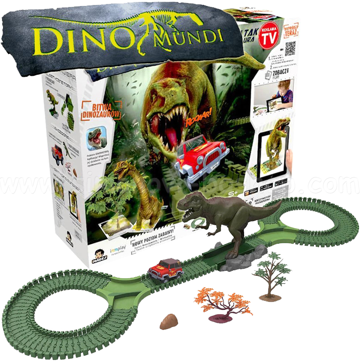 *Dino Mundi Mini Dino   "  " 74866