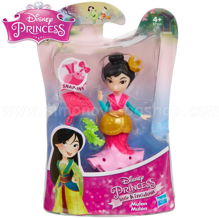 * Disney Princess  Mini Printesa Mulan cu minunat B7156 rochie