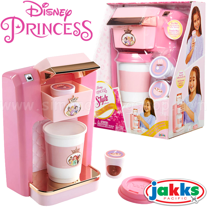 * Jakks Pacific Princess   53267-11L