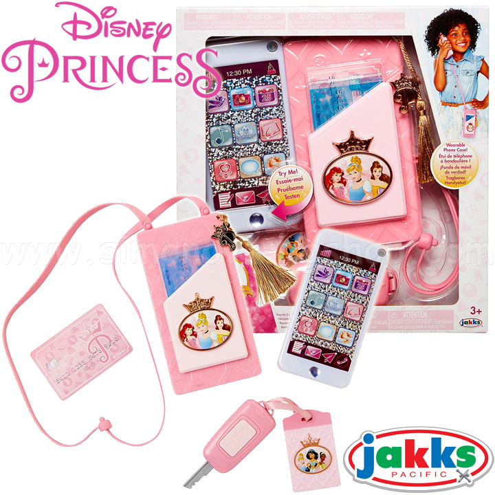 * Jakks Pacific Princess   98879-4L